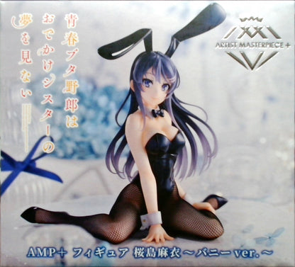 青春ブタ野郎はおでかけシスターの夢を見ない　AMP＋ フィギュア 桜島麻衣～バニーver.～