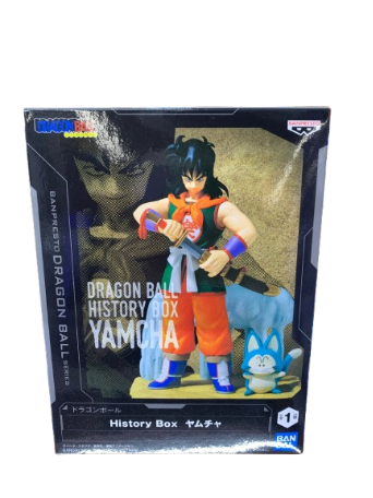 Dragon Ball History Box Yamcha