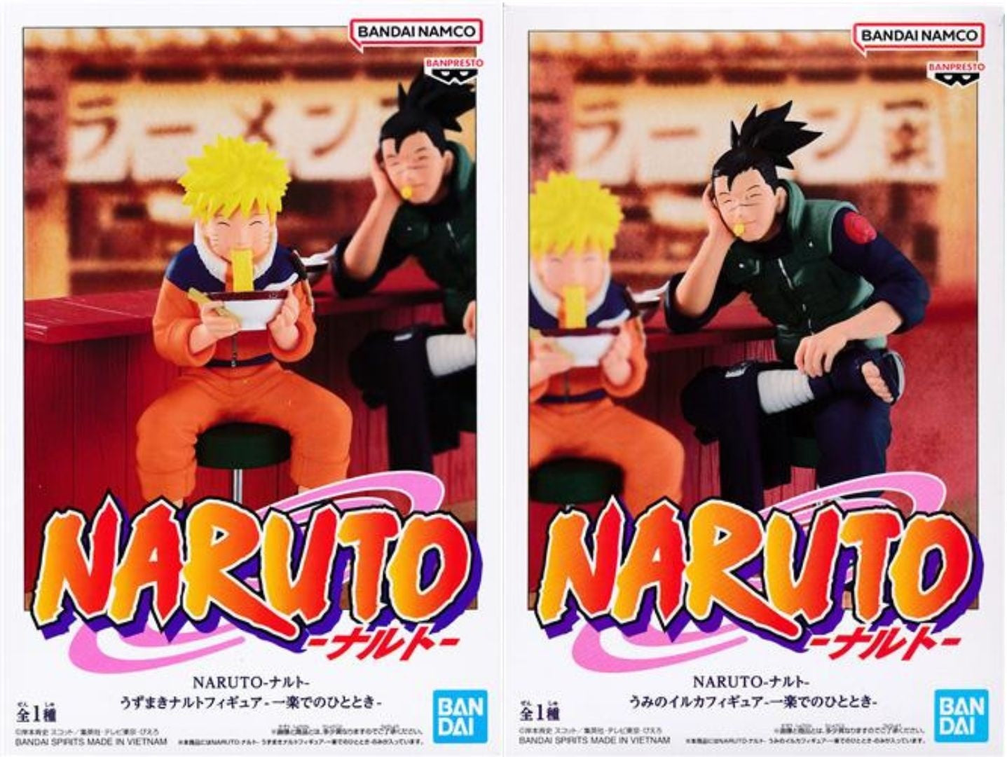 NARUTO-ナルト- うずまきナルトフィギュア-一楽でのひととき- うずまきナルト うみのイルカ 2種セット