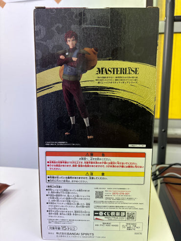 一番くじ　NARUTO 疾風伝　忍ノ絆　C賞　我愛羅フィギュア