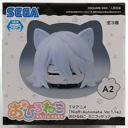 NieR:Automata Ver1.1a Nap Cat Mascot A2 (YoRHa Type A No. 2)