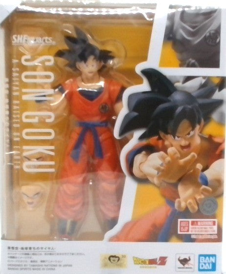 S.H.Figuarts Son Goku -Earth's Mightiest Saiyan-