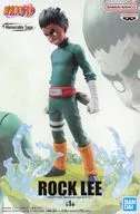 NARUTO Memorable Saga -Rock Lee-
