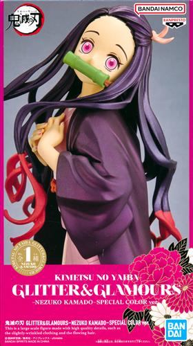 Demon Slayer: Kimetsu no Yaiba GLITTER &amp; GLAMOURS -NEZUKO KAMADO- SPECIAL COLOR ver. Kamado Nezuko