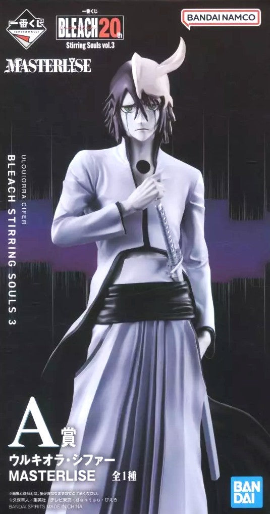一番くじ BLEACH Stirring Souls vol.3 A賞 ウルキオラ・シファー MASTERLISE