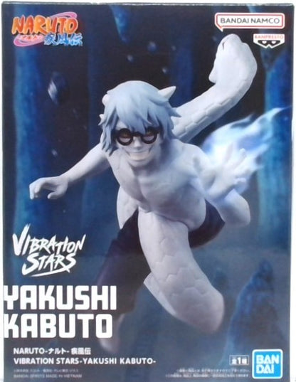 NARUTO-ナルト- 疾風伝 VIBRATION STARS-YAKUSHI KABUTO-(薬師カブト)