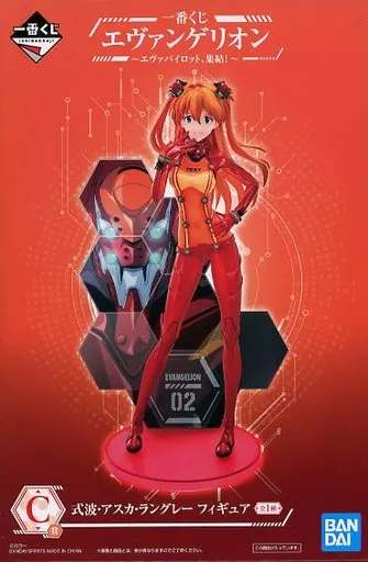 Ichiban Kuji Evangelion ~Eva Pilots, Assemble!~ C Prize Shikinami Asuka Langley Figure