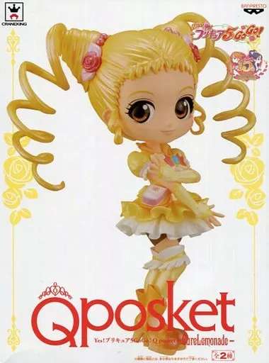 "Yes! PreCure 5 GoGo!" Q posket -CureLemonade- Cure Lemonade (special color)