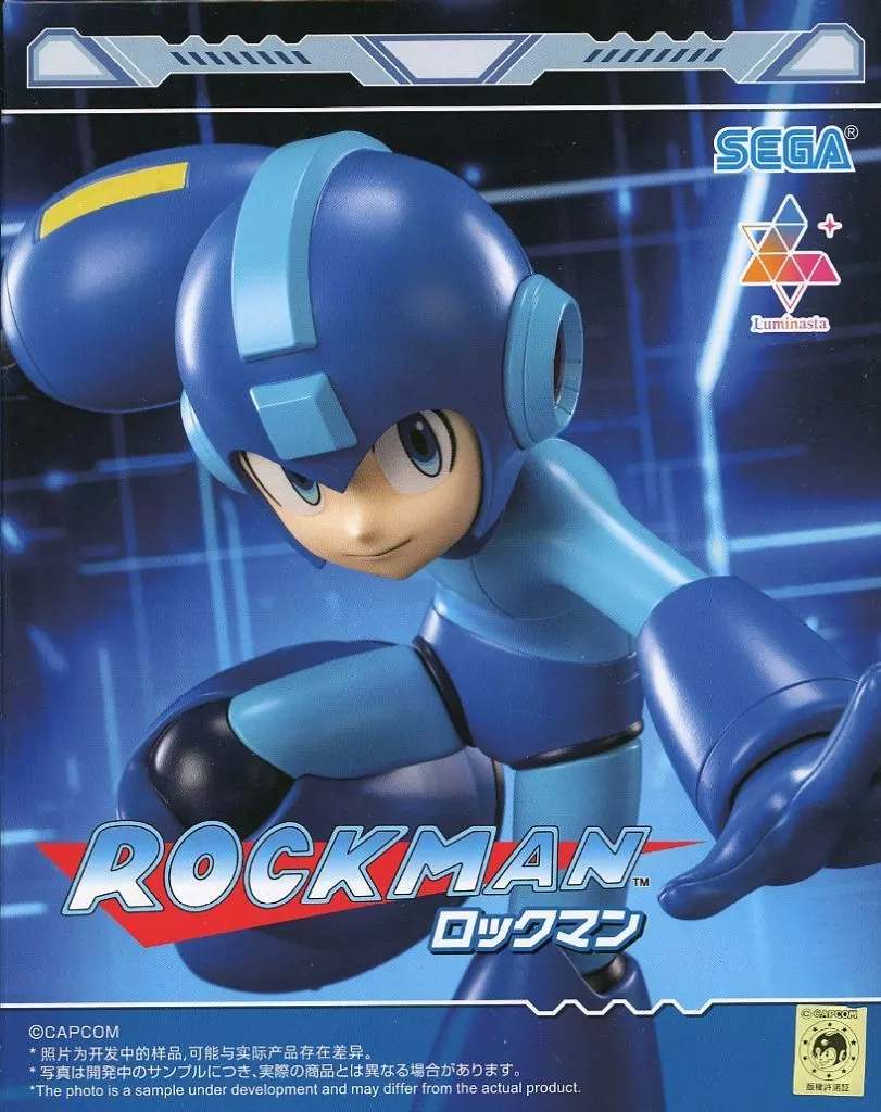 Rockman Luminasta "Rockman"