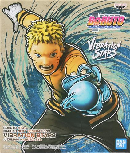 BORUTO -ボルト- NARUTO NEXT GENERATIONS VIBRATION STARS -UZUMAKI NARUTO-(うずまきナルト)
