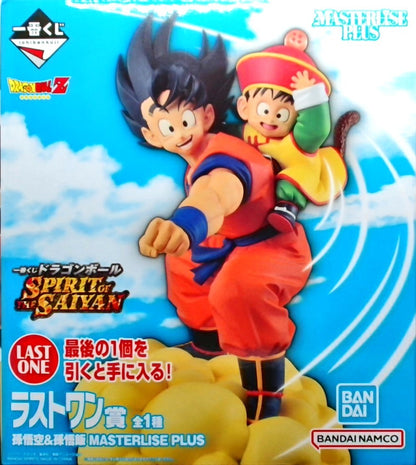 一番くじ ドラゴンボール SPIRIT OF THE SAIYAN ラストワン賞 孫悟空&孫悟飯 MASTERLISE PLUS