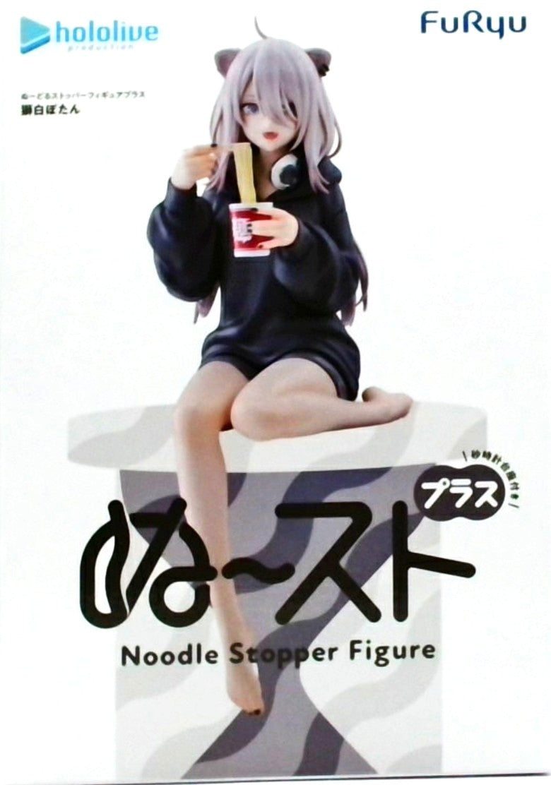 ホロライブ ぬーどるストッパーフィギュアプラス 獅白ぼたん