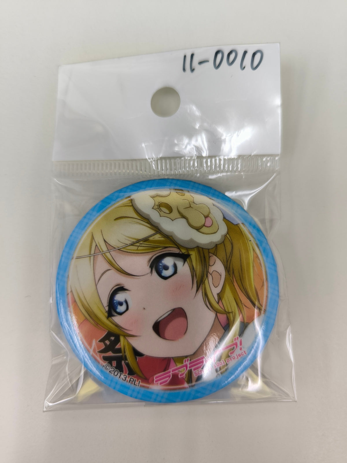ラブライブ！ 缶バッジ C107 絢瀬絵里 [ll-00010]