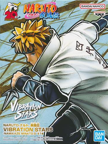 NARUTO-ナルト- 疾風伝 VIBRATION STARS -NAMIKAZE MINATO- II (波風ミナト)