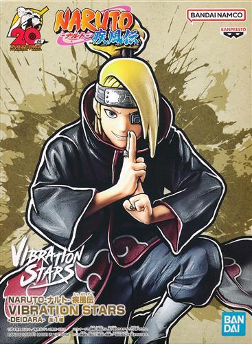 NARUTO-ナルト- 疾風伝 VIBRATION STARS -DEIDARA-(デイダラ)