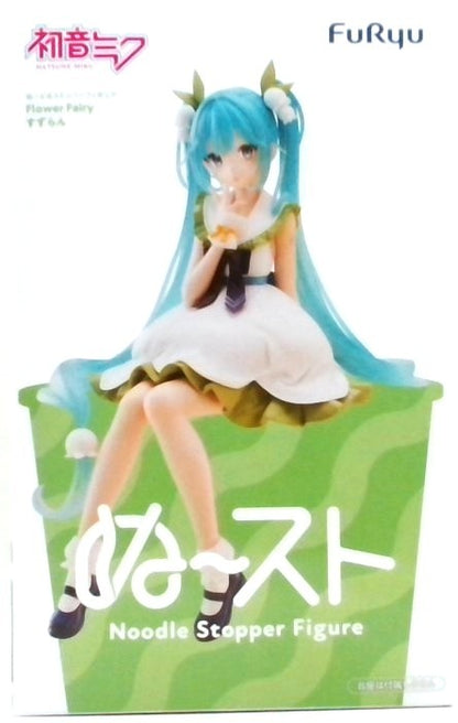初音ミク ぬーどるストッパーフィギュア Flower Fairyーすずらんー