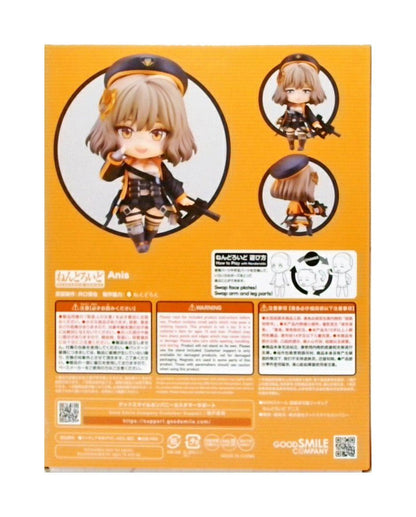 ねんどろいど 2397 勝利の女神:NIKKE アニス(再販)