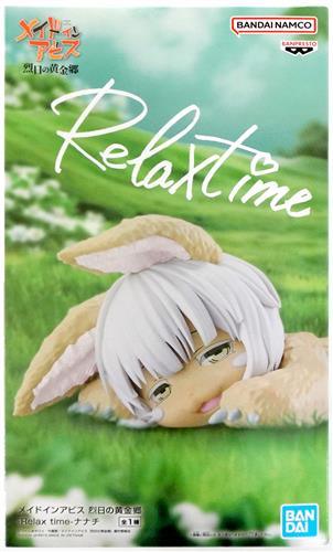 Made in Abyss Golden Land of the Fiery Sun -Relax time- Nanachi