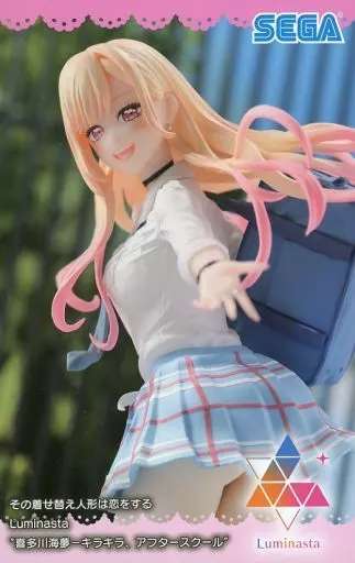 That Time I Got Reincarnated as a Slime Luminasta "Kitagawa Marin - Sparkling After School Figure"