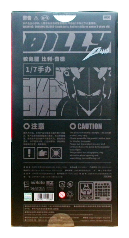 ゼンレスゾーンゼロ ビリー・キッド  [APEX]