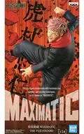 Jujutsu Kaisen MAXIMATIC THE YUJI ITADORI Yuji Itadori