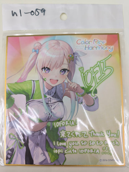 ホロライブ 6th Fes.  色紙  アイラニ・イオフィフティーン [hl-059]