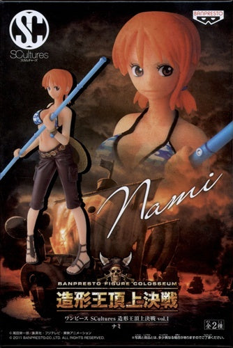 ONE PIECE SCultures Zokeiou Chojou Kessen vol.1 Nami