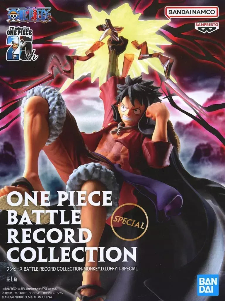 ONE PIECE BATTLE RECORD COLLECTION-MONKEY.D.LUFFY II-SPECIAL (モンキー・D・ルフィ)