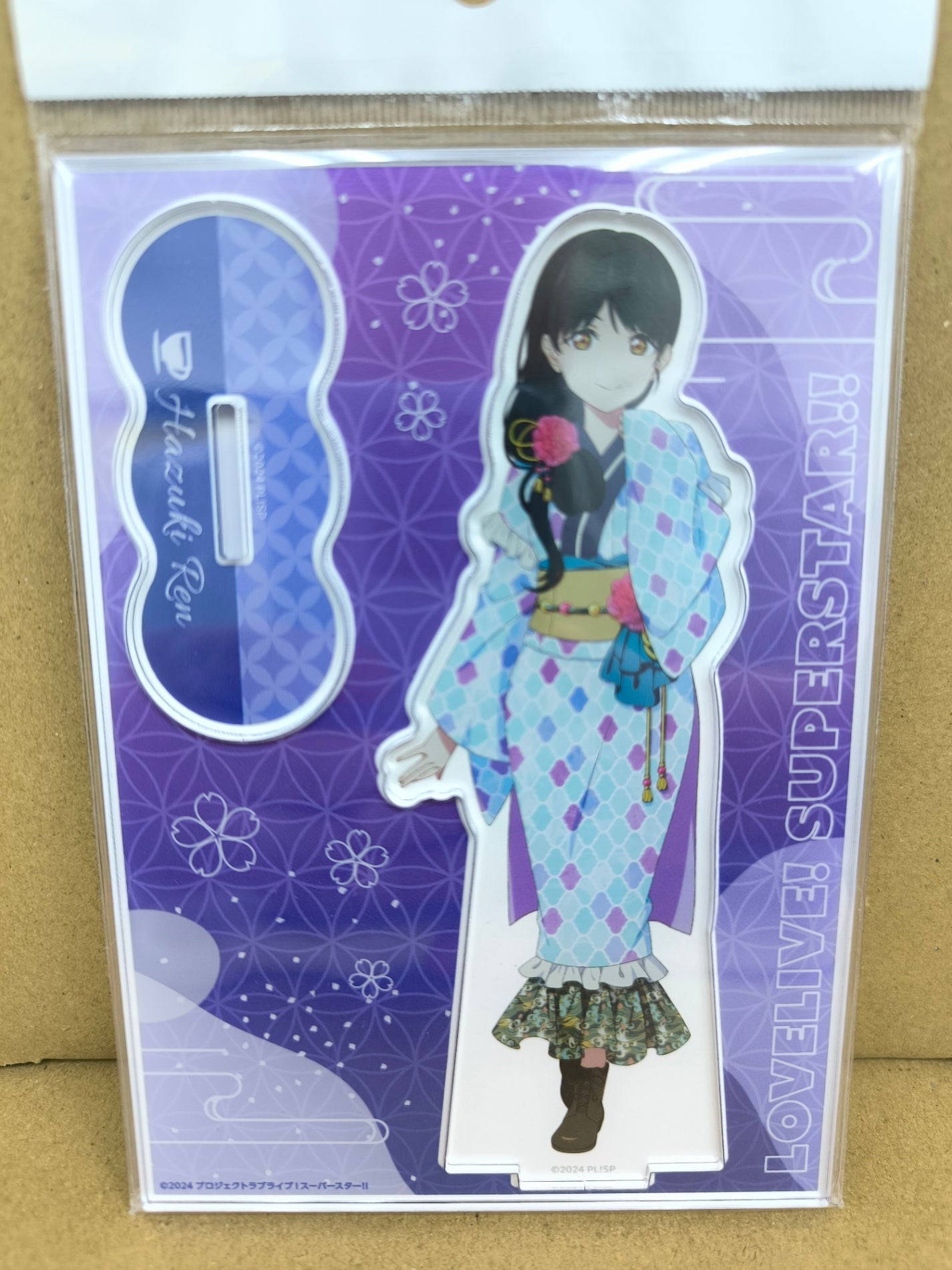 ラブライブ！スーパースター!! アクリルスタンド 湯めぐりタイム 葉月恋 [ll-00216]