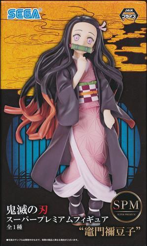 鬼滅の刃 スーパープレミアムフィギュア "竈門禰豆子"