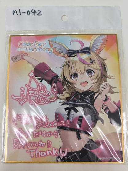 ホロライブ 6th Fes.  色紙  尾丸ポルカ [hl-042]