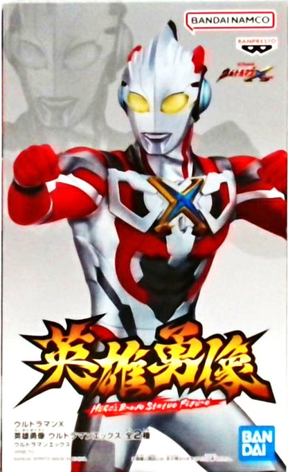 ウルトラマンX 英雄勇像 ウルトラマンエックス A
