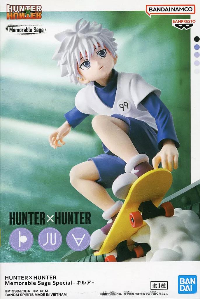 HUNTER×HUNTER Memorable Saga Special-キルア-