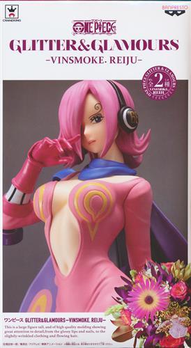 ONE PIECE GLITTER&GLAMOURS -VINSMOKE.REIJU-(ヴィンスモーク・レイジュ) A (ノーマルカラー)