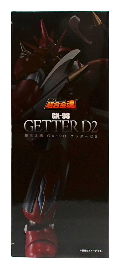 超合金魂 GX-98 ゲッターD2