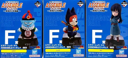 Ichiban Kuji Dragon Ball Assemble Collection ~Youth Son Goku Arc~ F Prize Pilaf, Shu, Mai Assemble 3-Figure Set