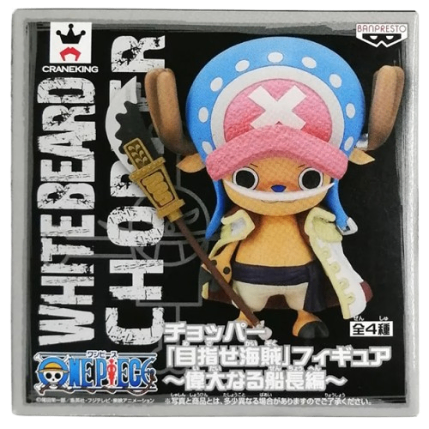 ONE PIECE Chopper Aim to be a Pirate Figure - Great Captain Edition - Edward Newgate