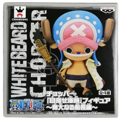 ONE PIECE Chopper Aim to be a Pirate Figure - Great Captain Edition - Edward Newgate
