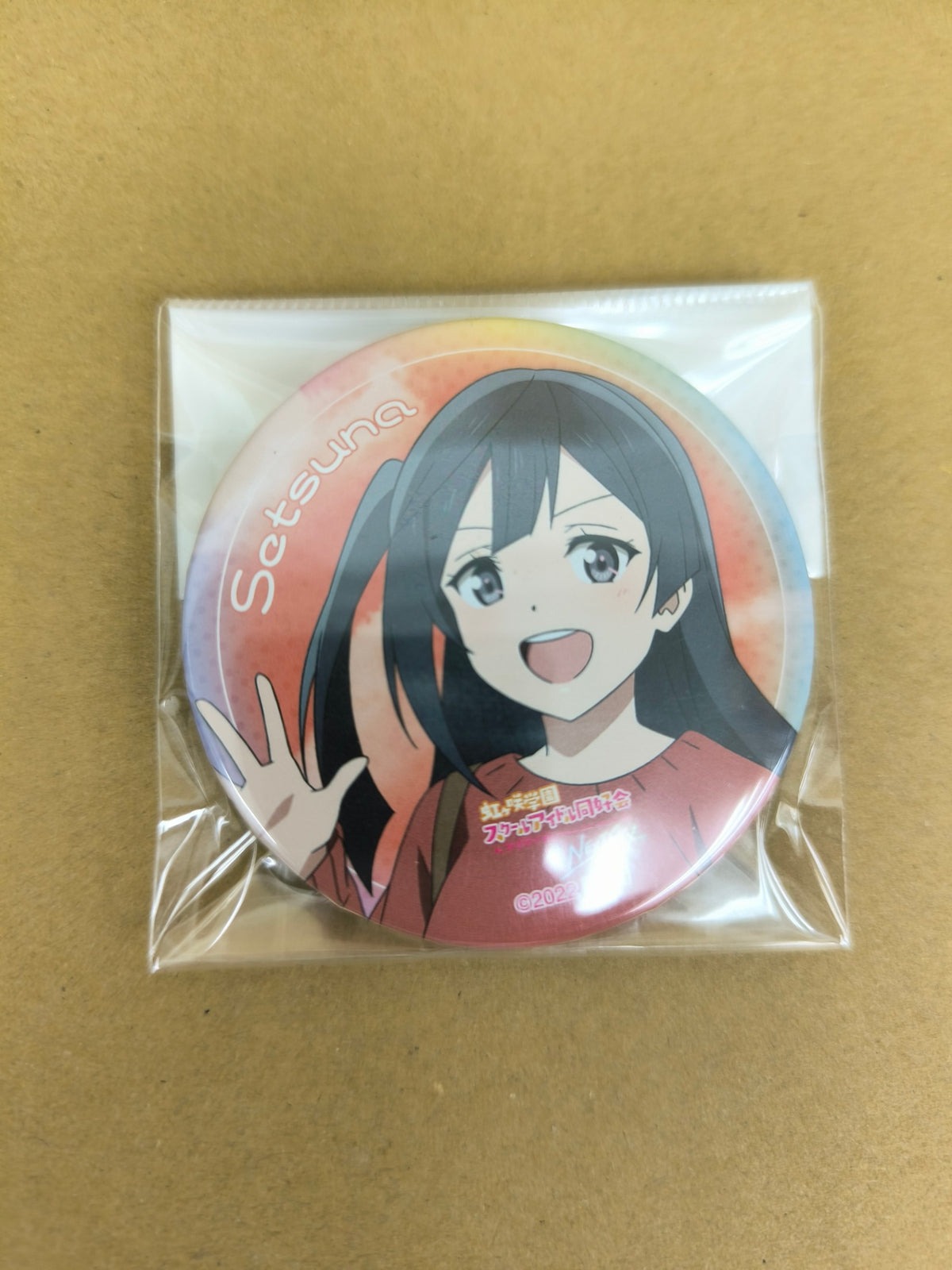 ラブライブ！ 虹ヶ咲学園スクールアイドル同好会 缶バッジ OVA NEXT SKY 優木せつ菜 [ll-00282]