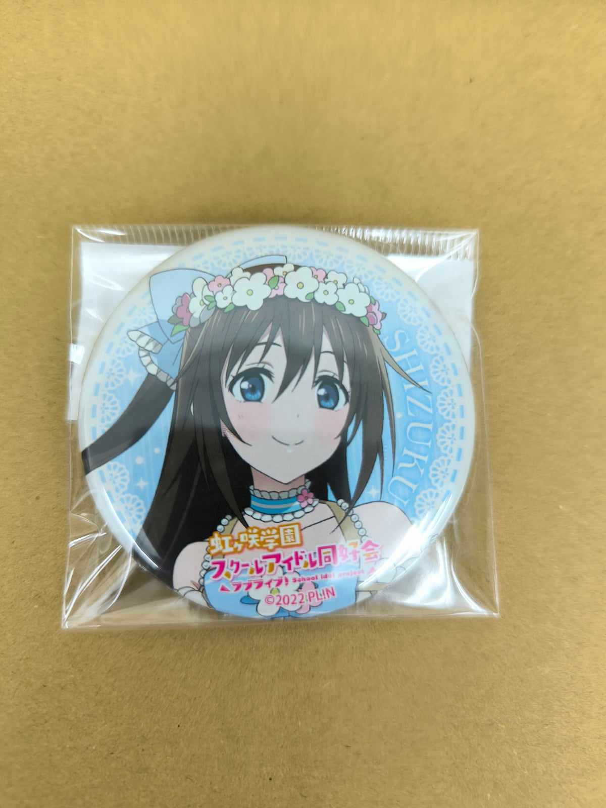 ラブライブ！ 虹ヶ咲学園スクールアイドル同好会 缶バッジ 天使と悪魔 桜坂しずく [ll-00340]