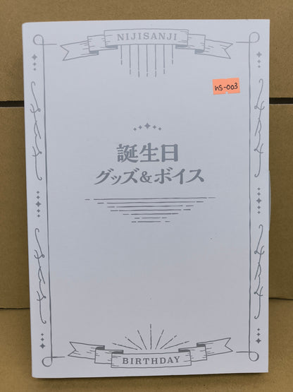 にじさんじ 月ノ美兎 誕生日記念グッズ2023 フルセット [ns-003]