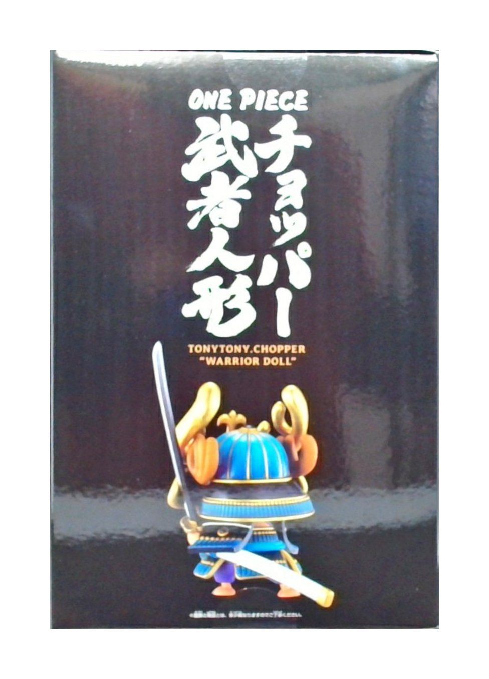 ONE PIECE チョッパー武者人形