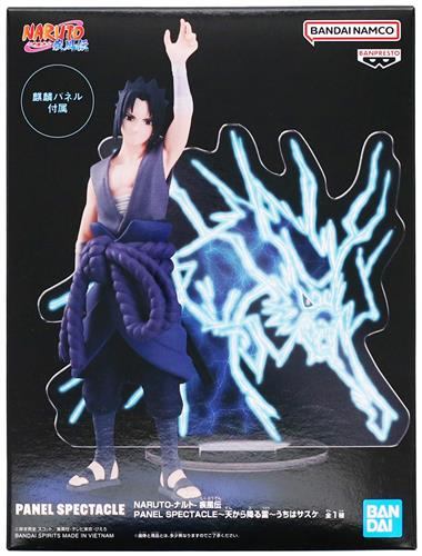 NARUTO Shippuden PANEL SPECTACLE ~Lightning Falling from the Sky~ Uchiha Sasuke