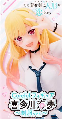 That Time I Got Reincarnated as a Slime Coreful Figure Kitagawa Marin ~Uniform ver.~