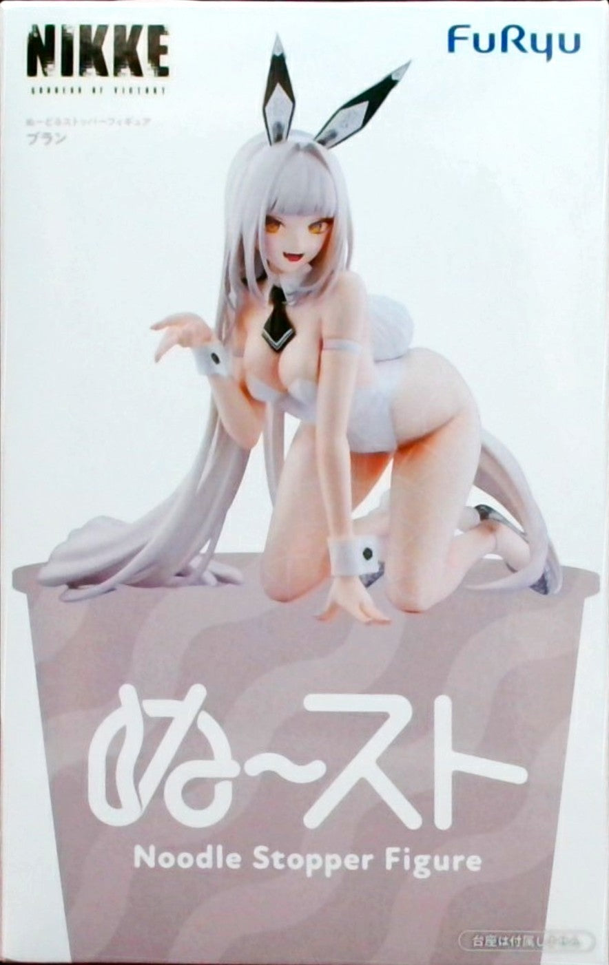 勝利の女神：NIKKE ぬーどるストッパーフィギュアーブランー