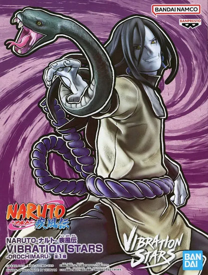 NARUTO-ナルト- 疾風伝 VIBRATION STARS-OROCHIMARU- 大蛇丸