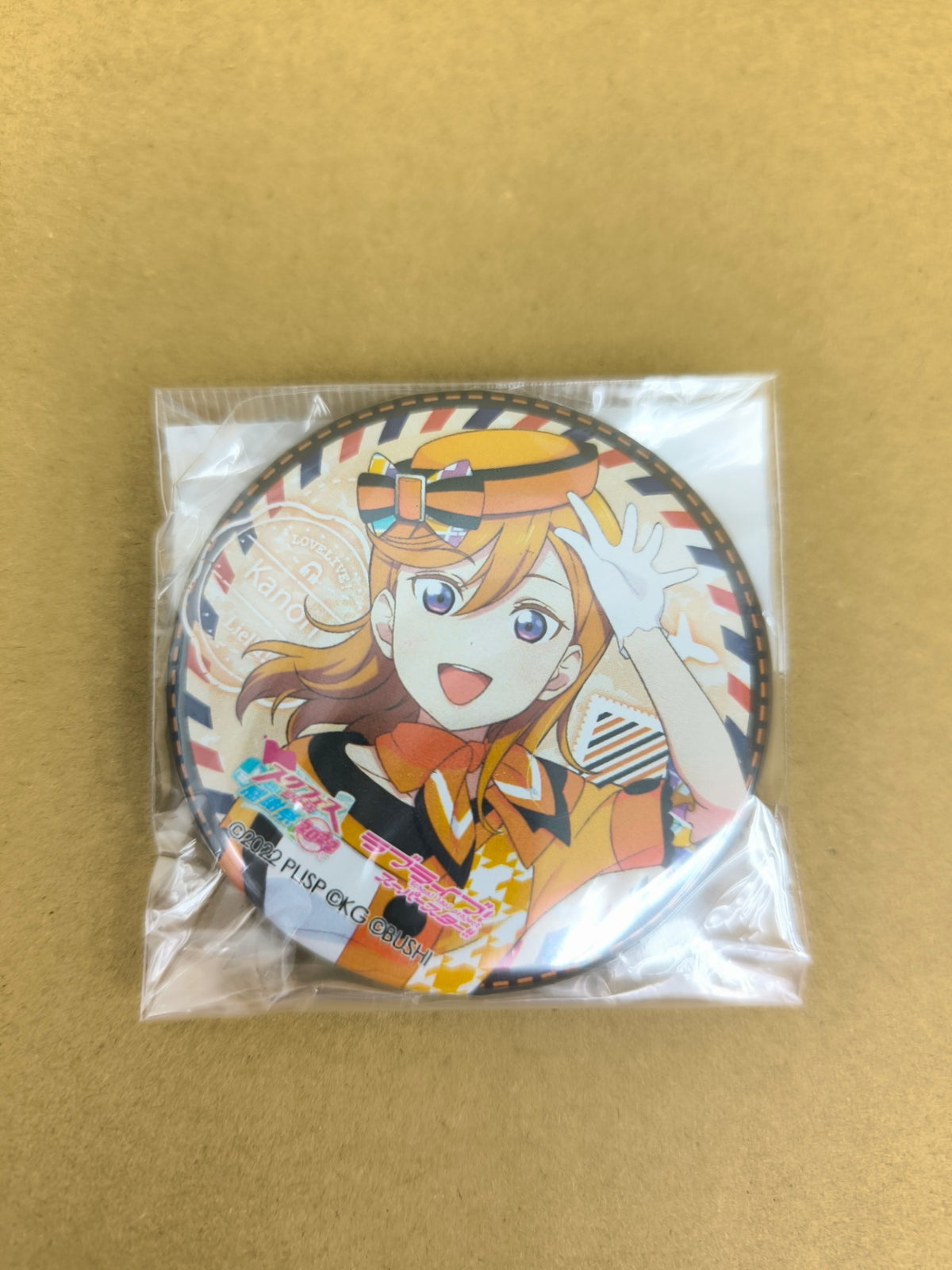 ラブライブ！ラブライブ！スーパースター！！ 缶バッジ スクフェス感謝祭2022 澁谷かのん [ll-00359]