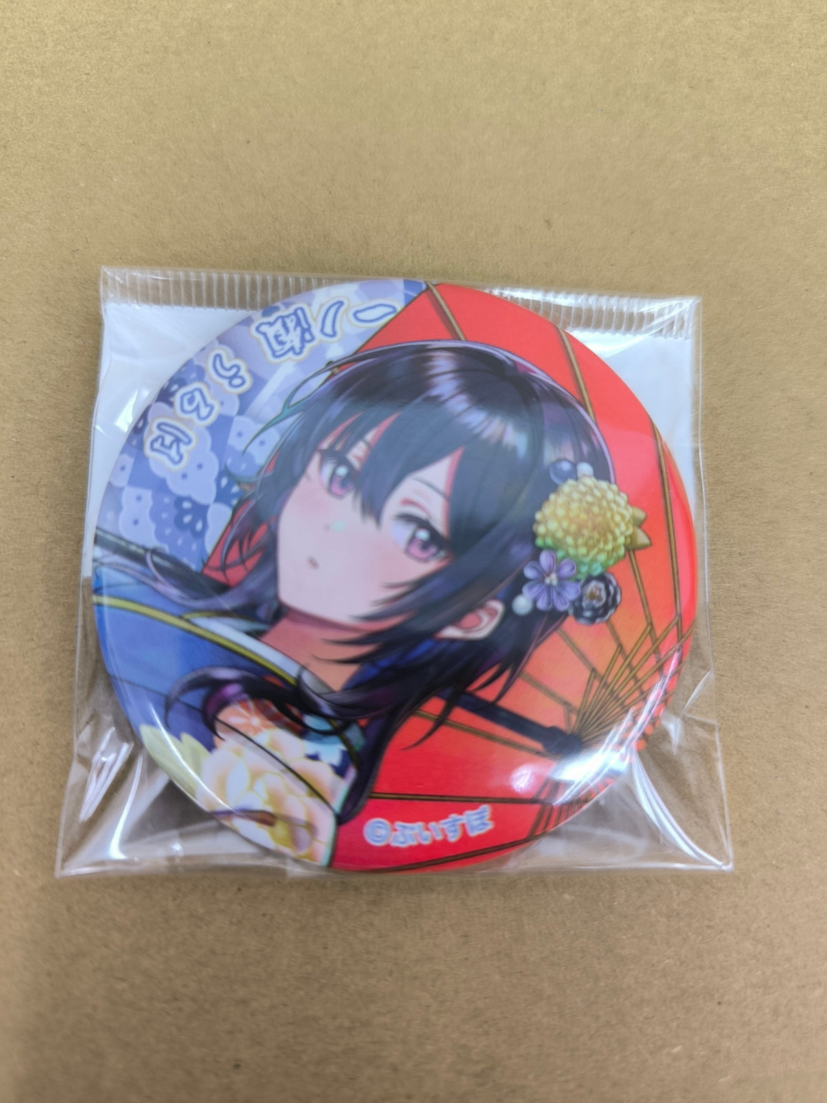 ぶいすぽっ！ 年末カウントダウン2024 ランダム缶バッジ 一ノ瀬うるは [ym-031]