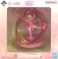 Ichiban Kuji Ojamajo Doremi Sweet Magical Surprise! Last Prize: Harukaze Doremi Figure Special Ver.