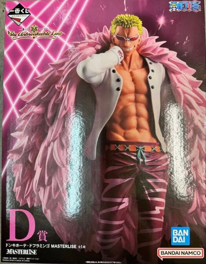 一番くじ ワンピース The Unbreakable Law D賞 ドンキホーテ・ドフラミンゴ MASTERLISE